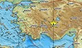 5 по Рихтер разлюля централния турски град Коня