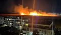 Пожар гори край столичния квартал „Обеля“