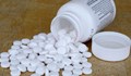 Четири страшни ефекта на аспирина върху здравето