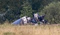 Потвърдиха смъртта на пилота на самолета на Пригожин