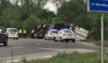 ТИР се преобърна край Враца