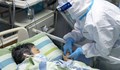 Два случая на бубонна чума са регистрирани в Китай