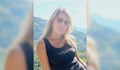 45-годишна жена от София губи живота си след побой