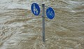 Трима души загинаха в наводнения в Словения