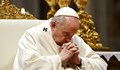 Папата призова Европа "да изгражда мостове" за мир в Украйна