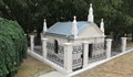 Приключи укрепването на конструкцията на гробницата на Захари Стоянов