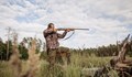 Служители на МВР - Русе ще дебнат ловните дружинки за нарушения