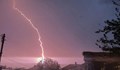 Силна буря приближава Северозападна България