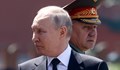Владимир Путин не коментира авиокатастрофата с Пригожин