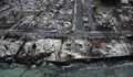 Пожарът на Хаваите взе 67 жертви