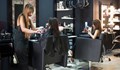 НАП: Укритите приходи в сферата на фризьорството и козметиката са намалели с 10%