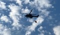 Военен хеликоптер се включи в гасенето на пожара край Мъглиж