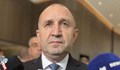 Румен Радев: Петков явно е забравил, че е в коалиция с Борисов и Пеевски