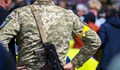 Осъдиха петима украински войници за малтретиране на цивилни
