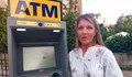 Банкомати по морето удържат такса в размер на 10% от теглената сума