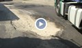 Огромни дупки мъчат шофьорите на Дунав мост