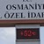 Живакът в Турция удари рекордните 52 градуса