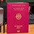 Германия облекчава правилата за гражданство