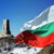 70% от българите искат Трети март да остане национален празник