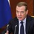 Дмитрий Медведев: Украйна трябва да пълзи на колене и да моли за милост!