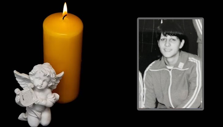 Почина бившата волейболистка на Левски и националния отбор Силва Петрунова Почина бившата волейболистка на Левски и националния отбор Силва Петрунова