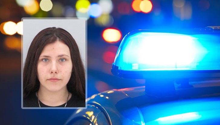 Тази сутрин момичето се е явило само в полицията