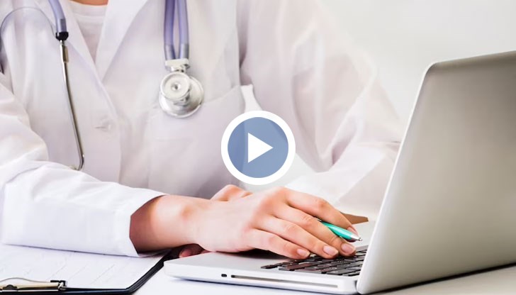 Какви са притесненията на лекарите и пациентите?