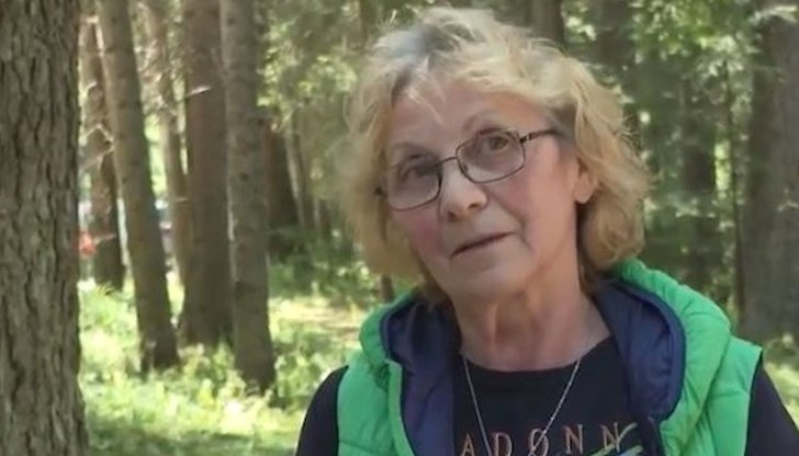 Все още няма официален коментар от Калина Сакскогурбоготска Все още няма официален коментар от Калина Сакскогурбоготска