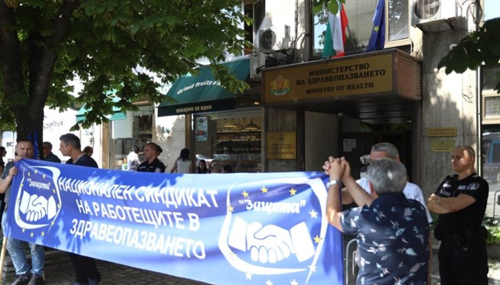 Медиците подготвят национална стачка в знак на несъгласие с политиката по увеличение на доходите в системата Медиците подготвят национална стачка в знак на несъгласие с политиката по увеличение на доходите в системата