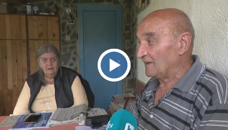 Мъж обясни, че е виждал странна светлина в района