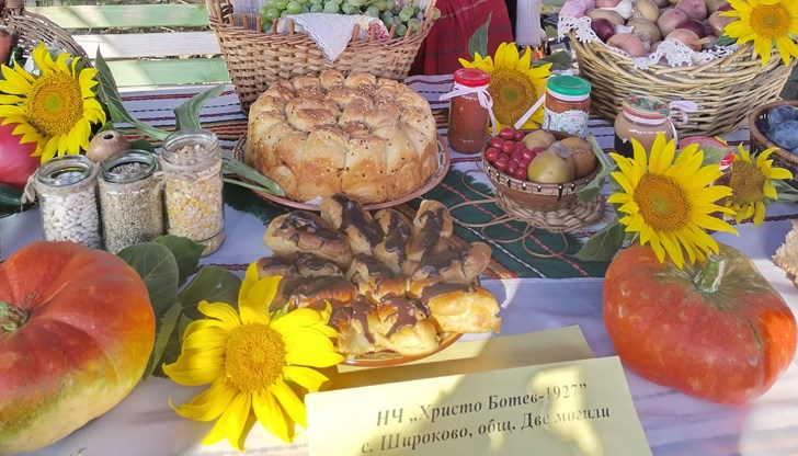 Днес се проведе традиционният празник на плодородието в селото