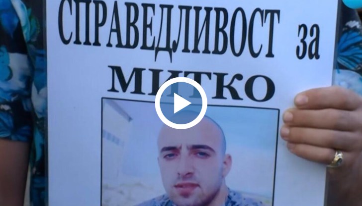 В 17:00 часа гражданите ще затворят пътя Пловдив - Пазарджик