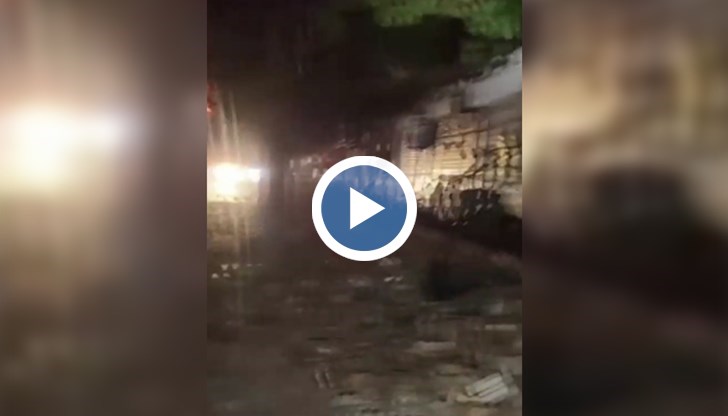 Трусът е бил на дълбочина от 10 км