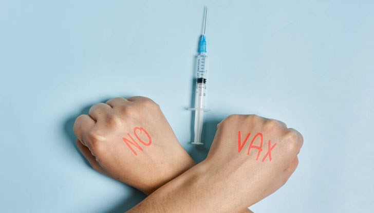 Това показа научно проучване Това показа научно проучване