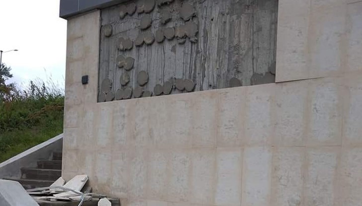 Установени са трима извършители - на 12, 13 и 14 години