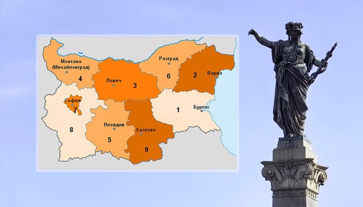 Преди 36 години русенци се събудиха като жители на област Разград Преди 36 години русенци се събудиха като жители на област Разград