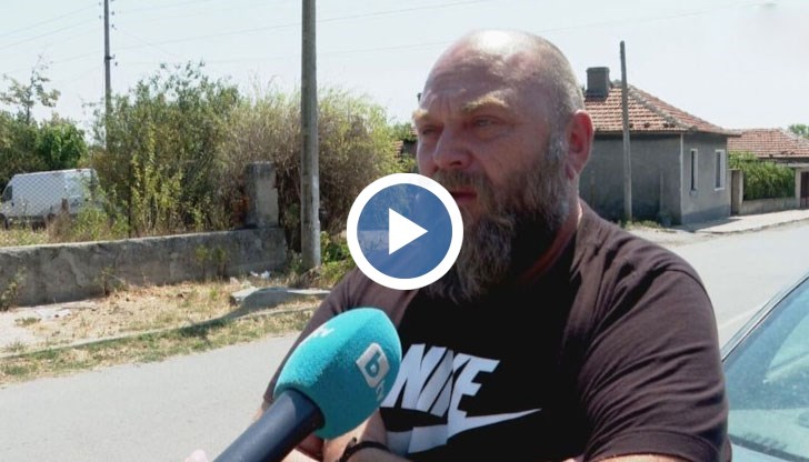 Не може да има тя трима любовници, а само единият от любовниците да е задържан, заяви Добри Добрев