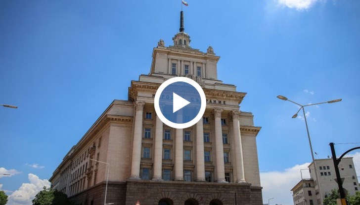 Събират се предсрочно още идния петък, 1 септември