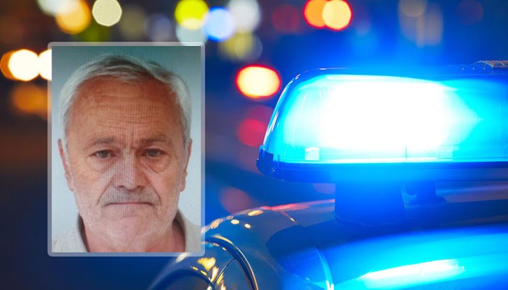 Столичната полиция издирва 77-годишен мъж