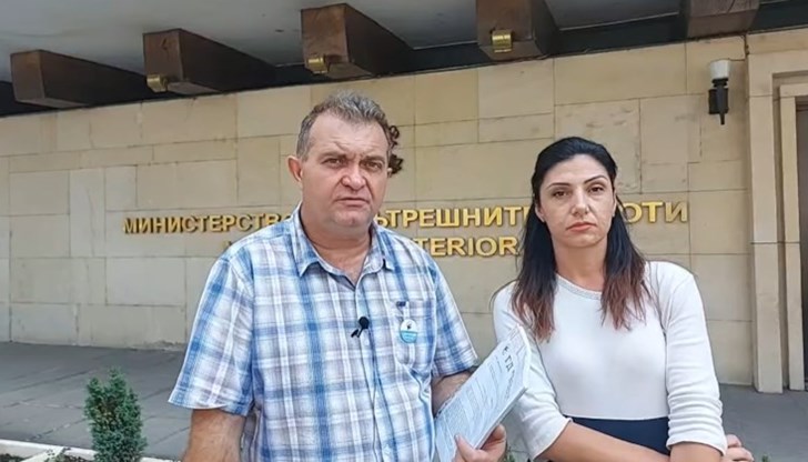 От гражданското сдружение търсят среща с ръководството на МВР От гражданското сдружение търсят среща с ръководството на МВР