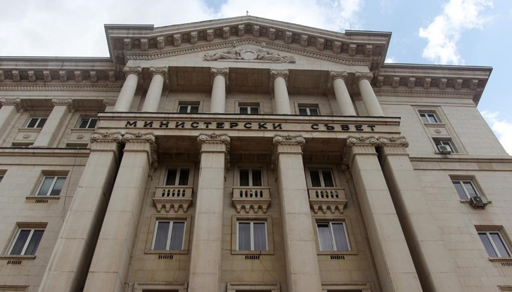 Началото на заседанието е от 10:00 часа Началото на заседанието е от 10:00 часа