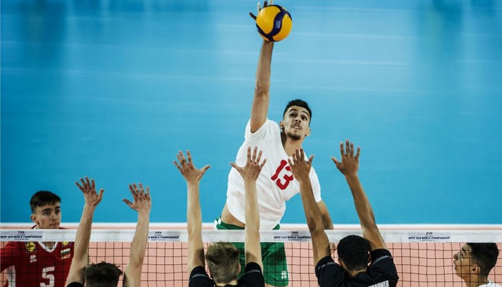 Постижението стана факт след победа над Белгия