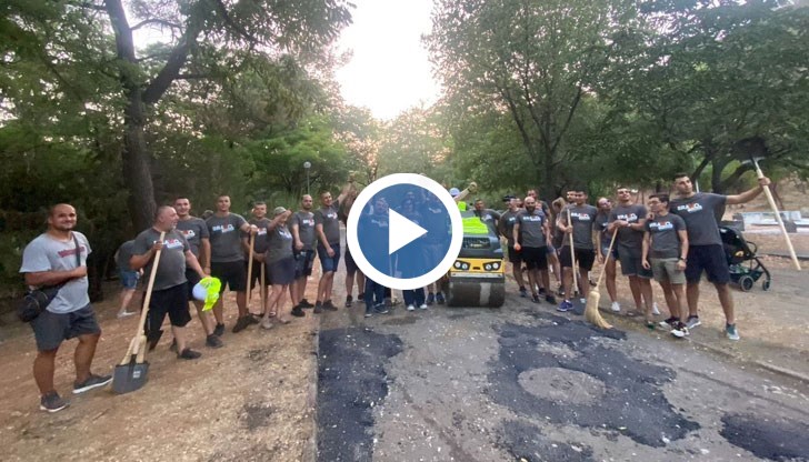 Защо доброволците отделиха от собствените си време и средства