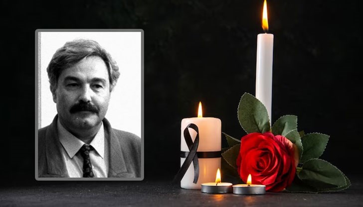 Той бе носител на наградите „Златно перо" и "Сирак Скитник"