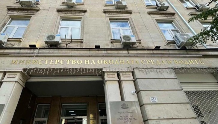 Заинтересованите могат да изпратят становищата си до българското екоминистерство до 25 август