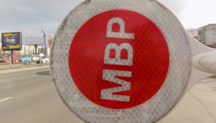 Шофьорът на буса е арестуван Шофьорът на буса е арестуван