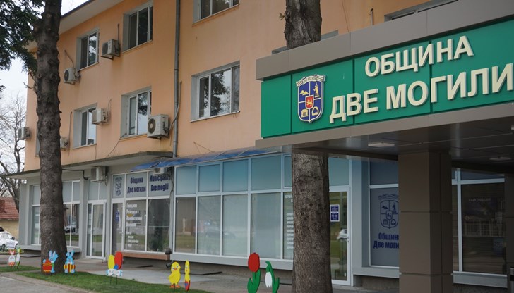 По случая от Общината са подготвили богата програма, която ще се състои на площад "Филип Тотю" в центъра на града По случая от Общината са подготвили богата програма, която ще се състои на площад "Филип Тотю" в центъра на града