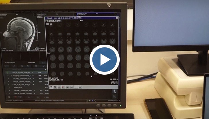 За целта ще помага изкуственият интелект