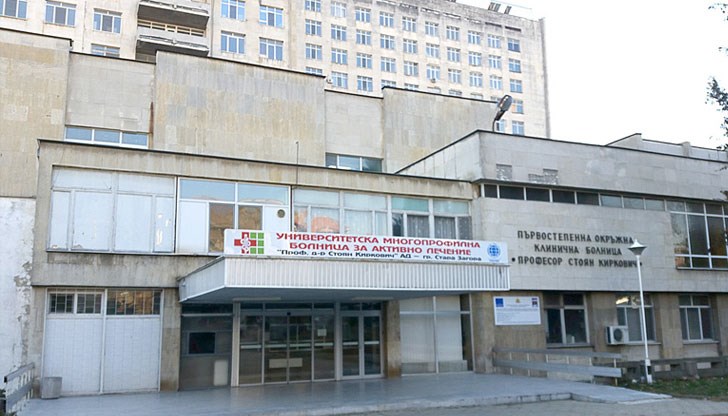 Д-р Теодор Стаматов отказва коментар Д-р Теодор Стаматов отказва коментар