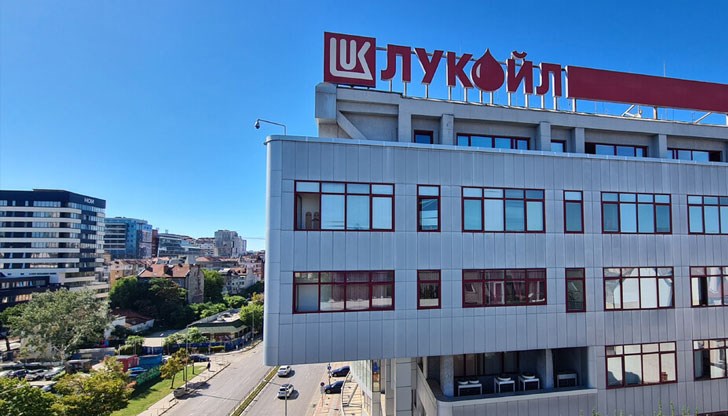 Досега ръководството на рафинерията не е коментирало решенията на правителството Досега ръководството на рафинерията не е коментирало решенията на правителството
